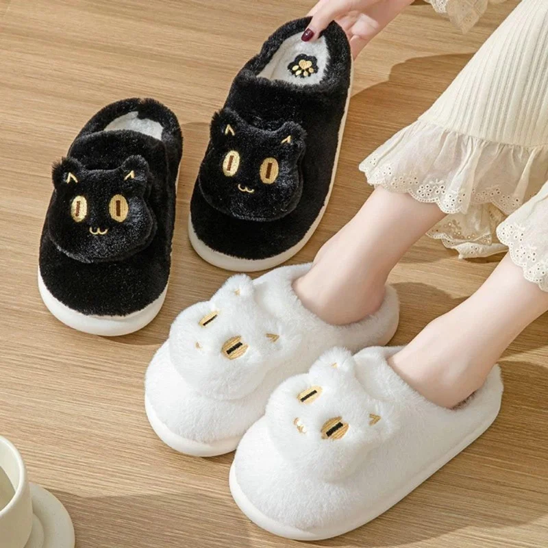 Slippers for rapid calm -Cotton Cat-faced Slippers